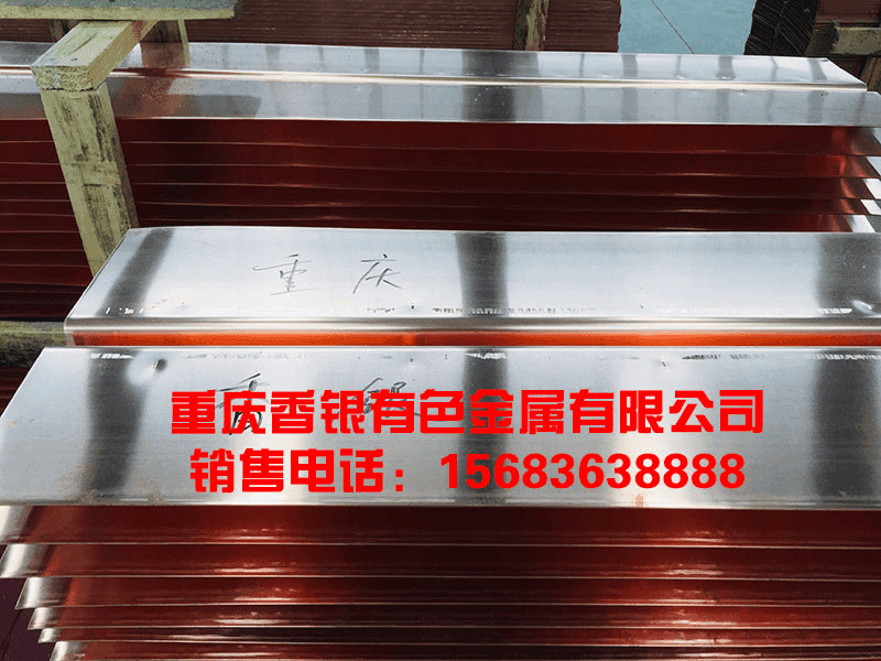 紫銅止水片是如何加工和搭建焊接連接？