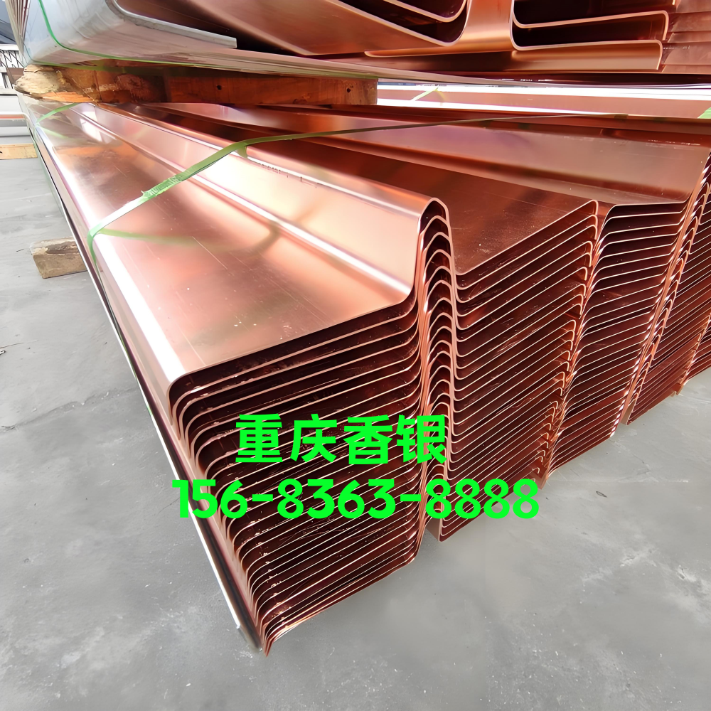 銅止水帶的寬度如何確定？