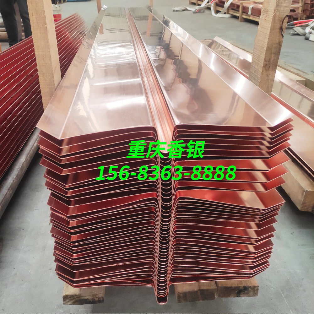 紫銅止水帶和混凝土結合不牢，后期容易滲漏嗎？該怎么避免？